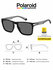 Солнцезащитные очки Polaroid