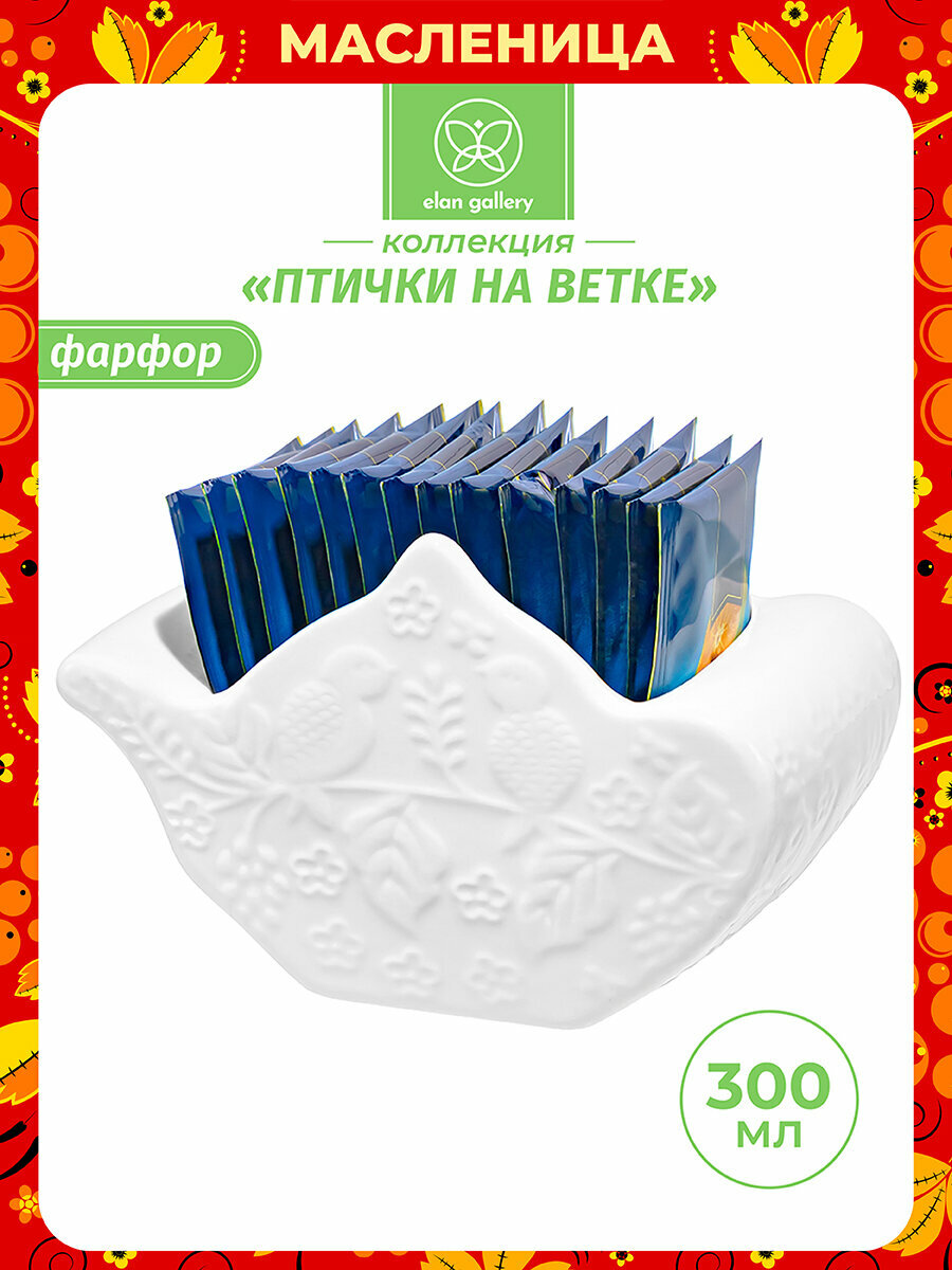 Подставка для чайных пакетиков Elan gallery Птички на ветке