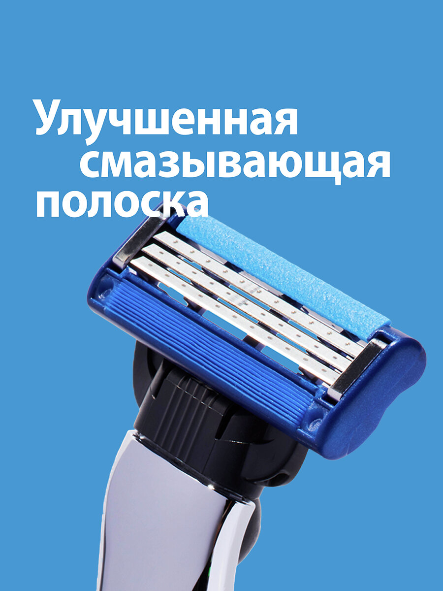 Mach3 Turbo, 2 кассеты, с 3 лезвиями, для точного бритья — фото 1