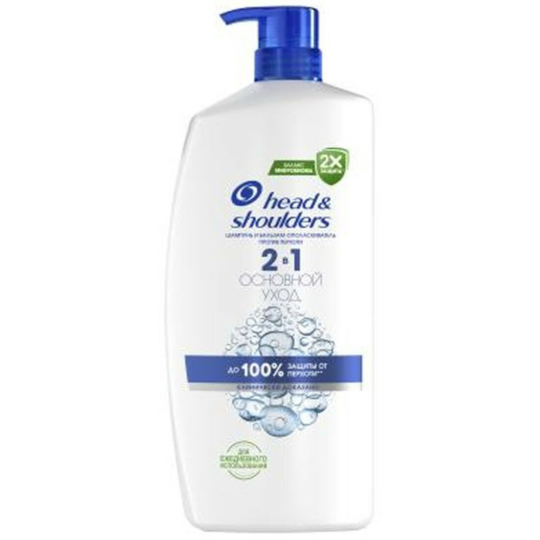Шампунь-бальзам против перхоти Head & Shoulders 2в1 Основной уход, 1 л
