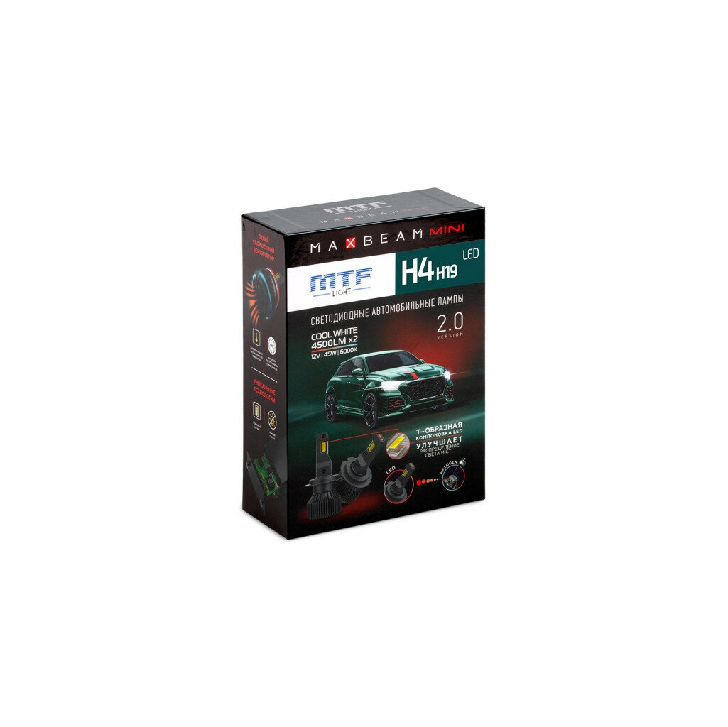 Светодиодные лампы Mtf Light , серия MaxBeam Mini, H4/H19, 12V, 45W, 4500lm, 6000K, кулер, комплект.