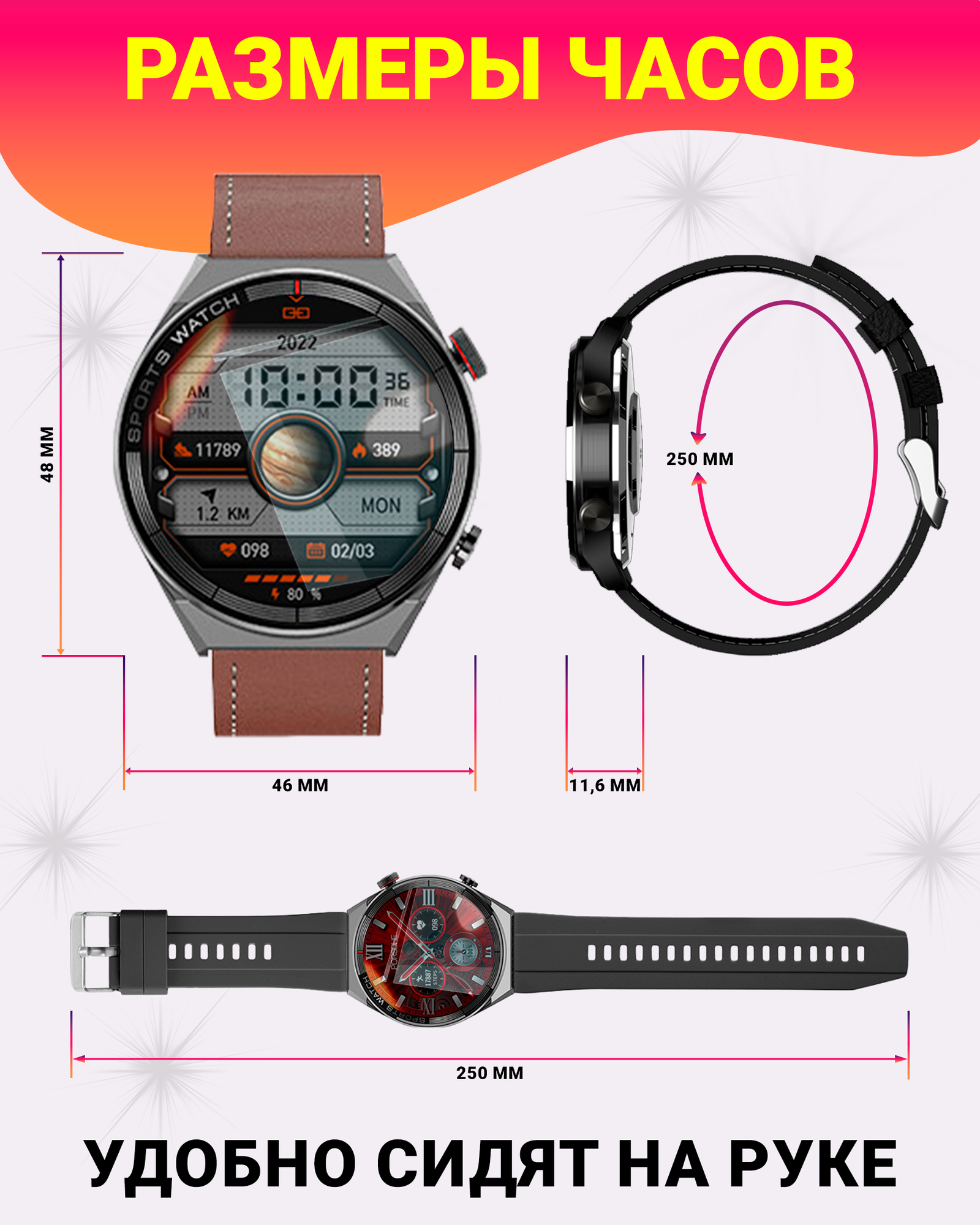 Умные смарт часы, Premium smart watch dt max ultra 3 ремешка, уведомления, iOS, Android, черные — фото 1