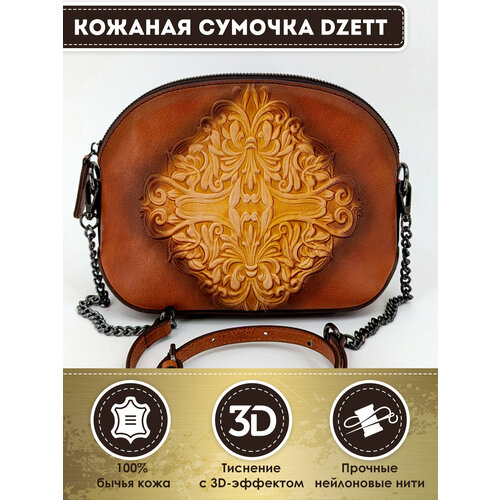 фото Сумка кросс-боди dzett, коричневый, желтый