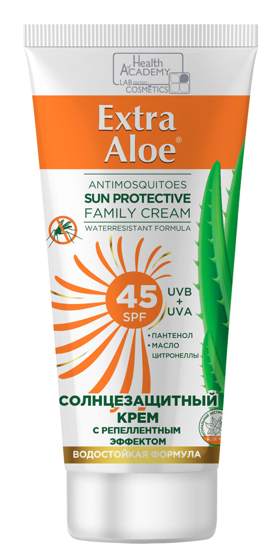 Солнцезащитный крем Vilsen SPF45, для всей семьи, Extra Aloe, 100 мл