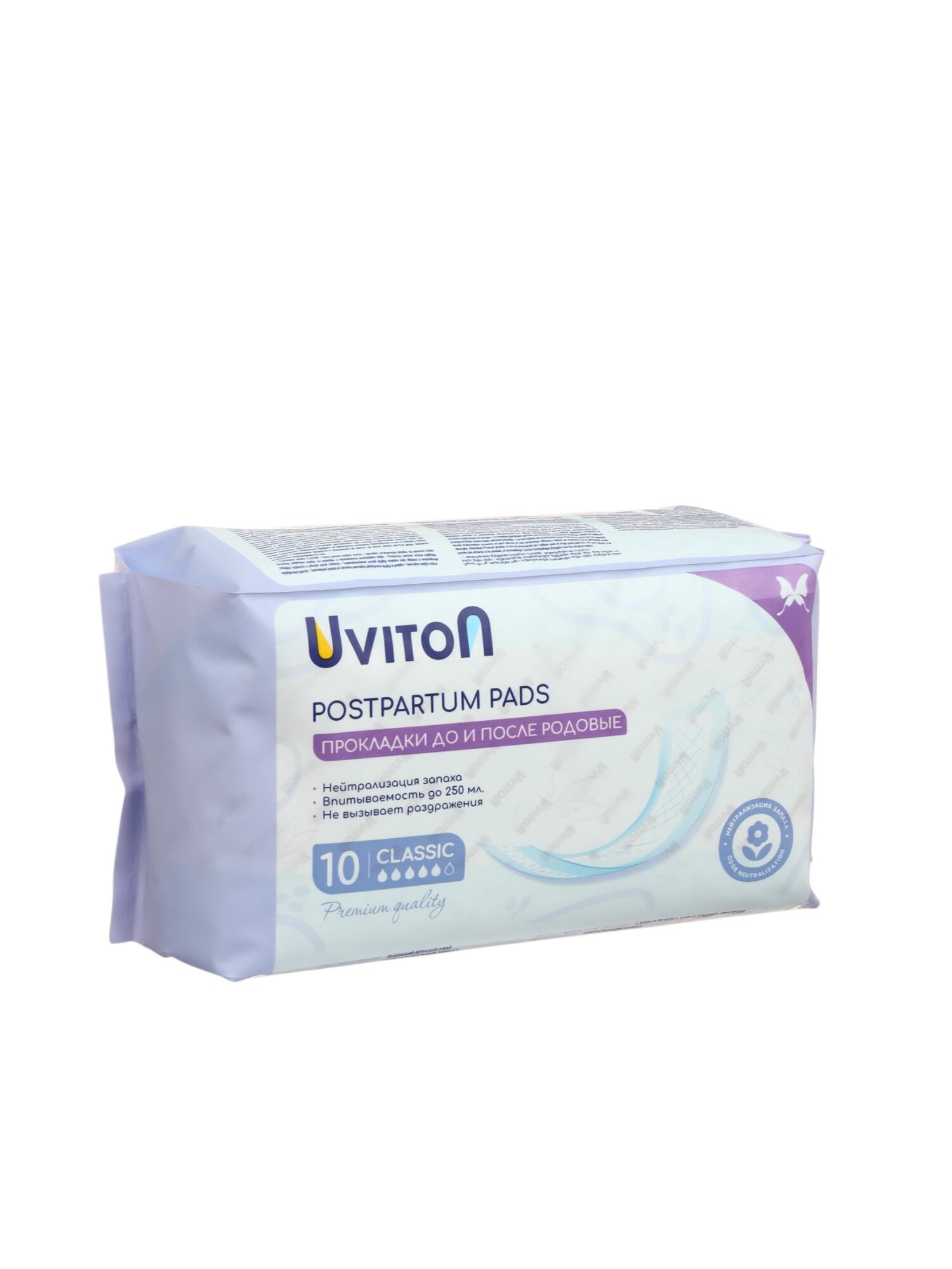Изображение Прокладки послеродовые Classic, набор 10 шт, 390х160 мм, Uviton