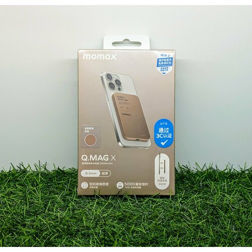 Внешний аккумулятор Momax 