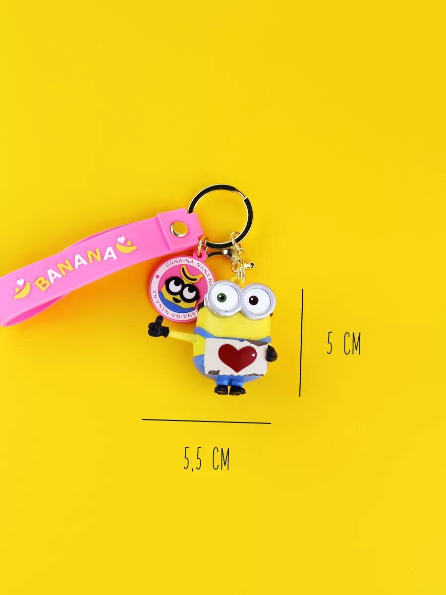 Брелок, голубой, розовый, желтый — фото 1