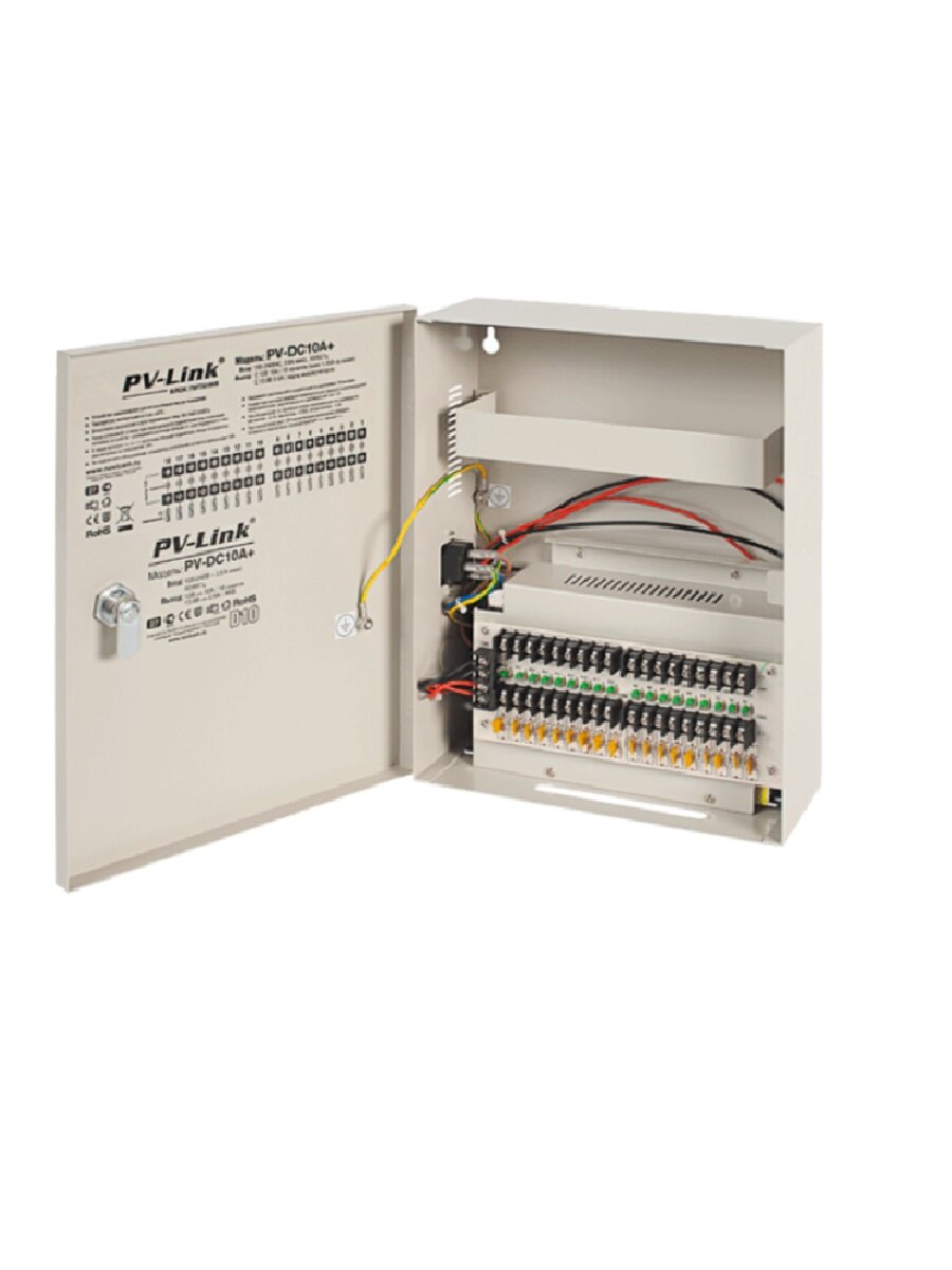 Блок питания PV-Link PV-DC10A+, бесперебойный, 12В, 10А, 18 выходов