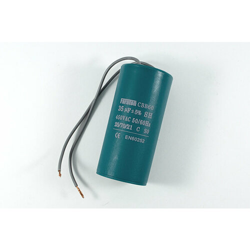 Пусковой конденсатор CBB60-K 35 мкФ 450В 2L FARATON 45x45x90 мм