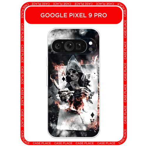 фото Чехол на google pixel 9 pro / гугл пиксель 9 про с принтом карты черепа в капюшоне case place