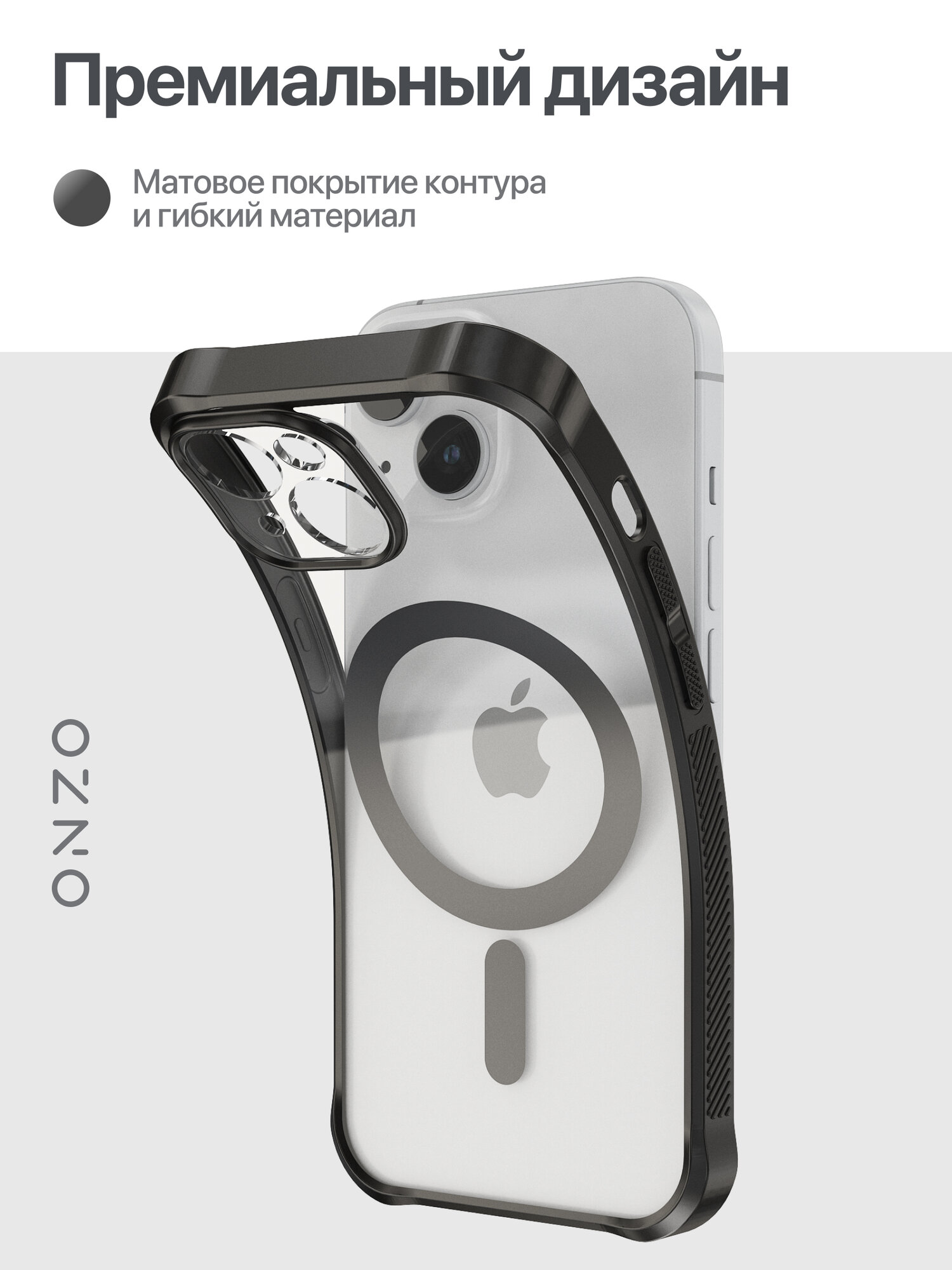 Чехол MAGSAFE для iPhone 15 с усиленными углами / Бампер на Айфон 15 с магнитом, прозрачный/черный — фото 1