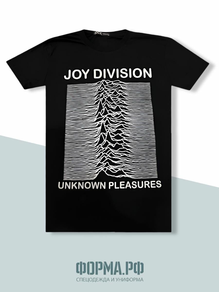 Футболка спортивная