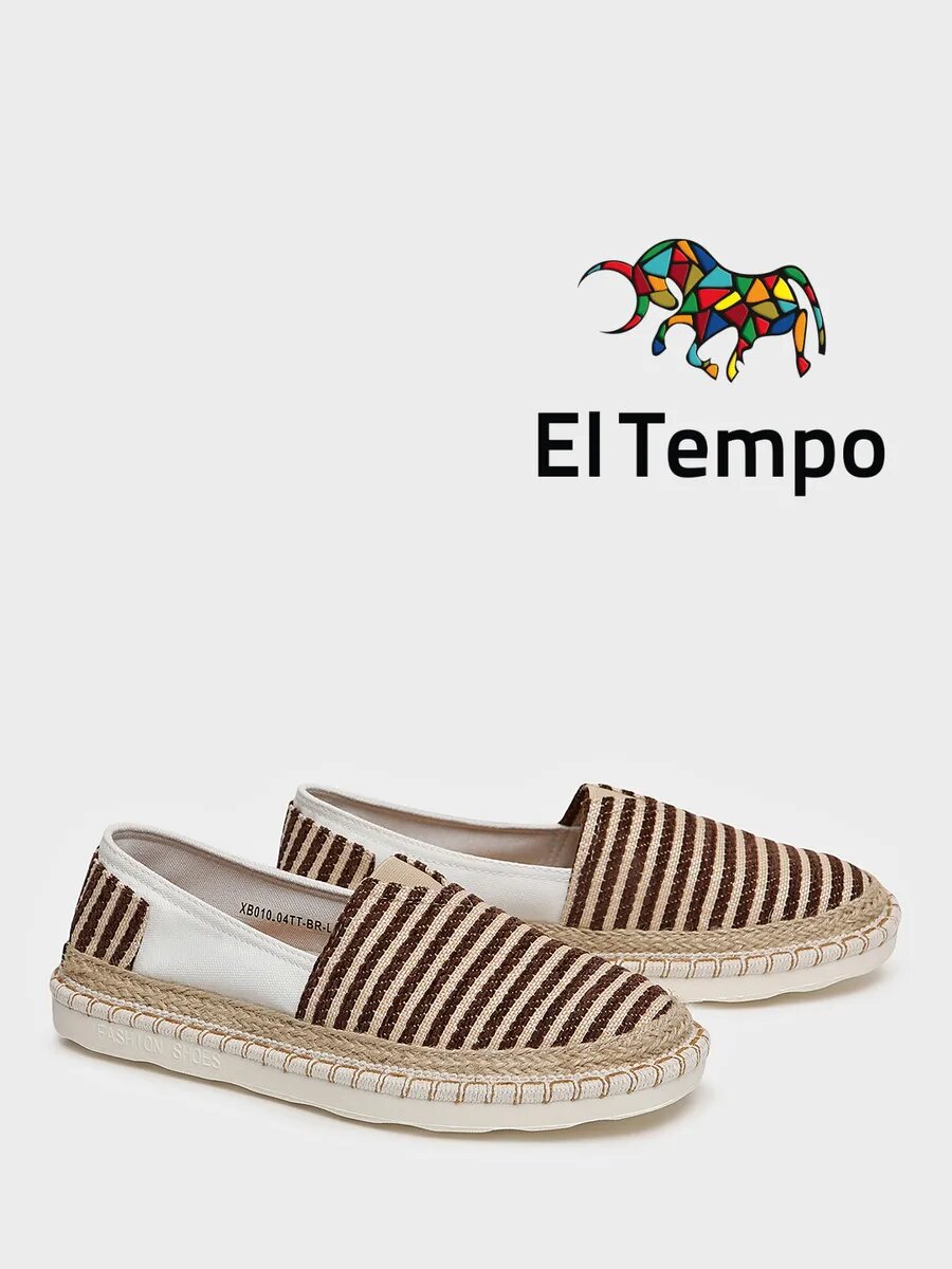 Эспадрильи El Tempo, размер 44, коричневый