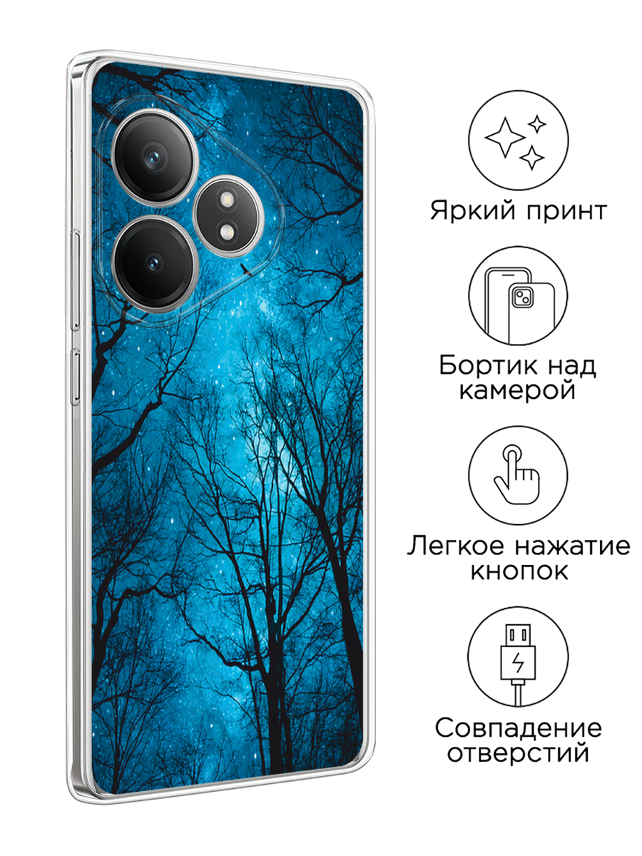 Чехол на Realme GT 6/GT 6T/GT Neo 6/GT Neo 6 SE / Реалми GT 6/GT 6T/GT Нео 6/GT Neo 6 SE с принтом Сказочный лес — фото 1