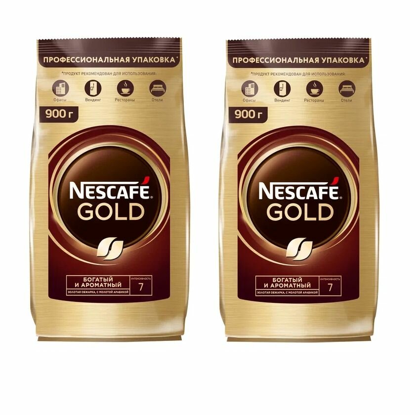 Кофе Nescafe Gold растворимый, 900 г, комплект: 2 упаковки