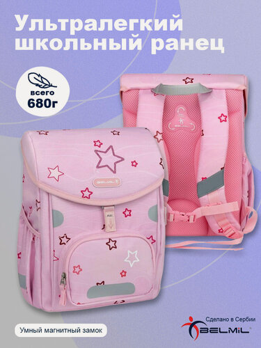 Изображение товара Школьный ранец BelMil PRIME "Candy Days"