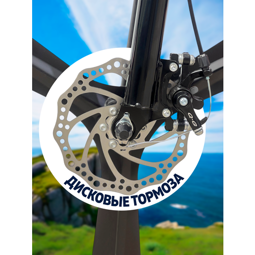 Велосипед взрослый, подростковый 24 дюйма GTI-3D