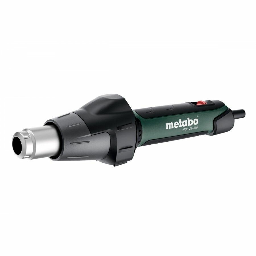 Технический фен Metabo HGS 22-630 (604063500)