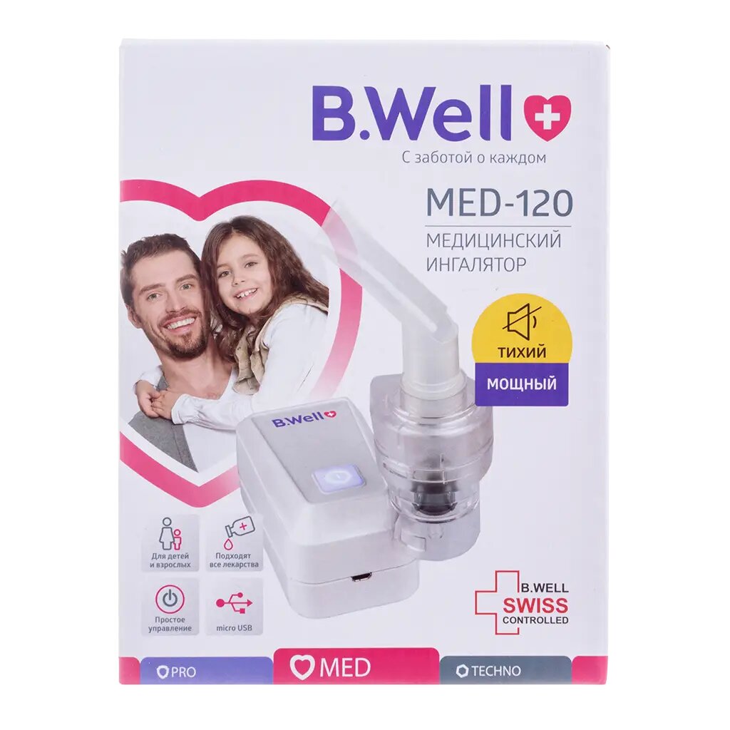 Ингалятор медицинский B.Well MED-120 с micro USB 1 шт