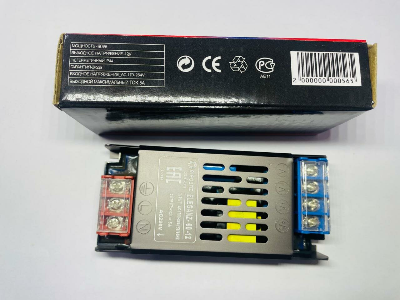 Узкий блок питания для светодиодных лент 12v "Eleganz 60w", трансформатор для ленты, IP44