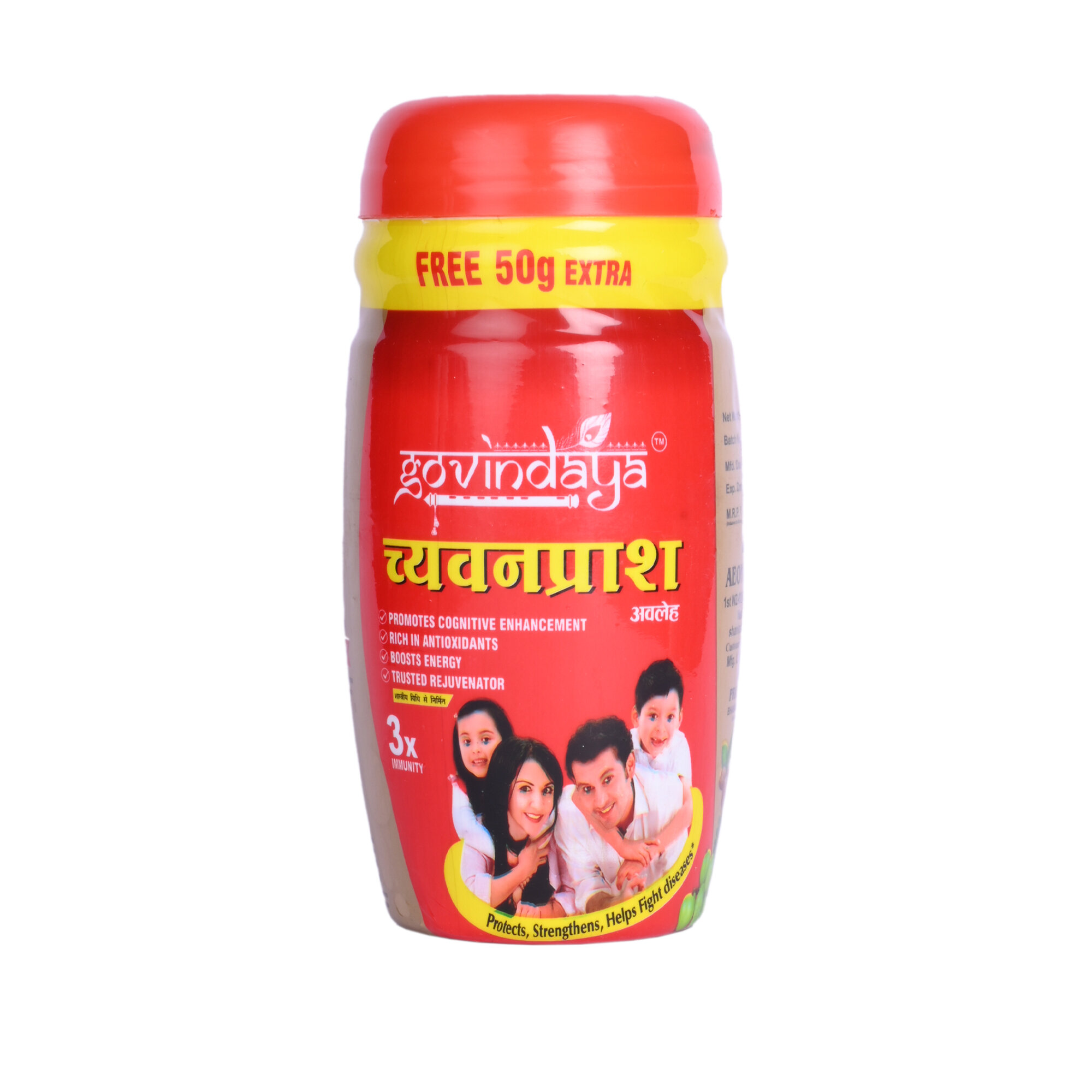 Чаванпраш Авалеха Говиндая (Chyawanprash Avaleha Govindaya), 500 г.