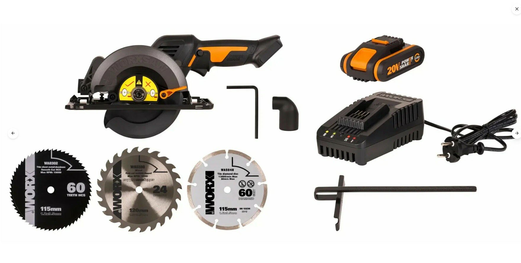 Пила циркулярная аккумуляторная Worx WT520WX, 20 В Li-ion 2 Ач, 120 мм - фото №5