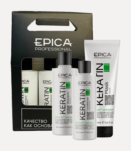 Изображение товара EPICA PROFESSIONAL Набор для волос Keratin Pro (Шампунь 250 мл + Кондиционер 250 мл + Маска 250 мл)