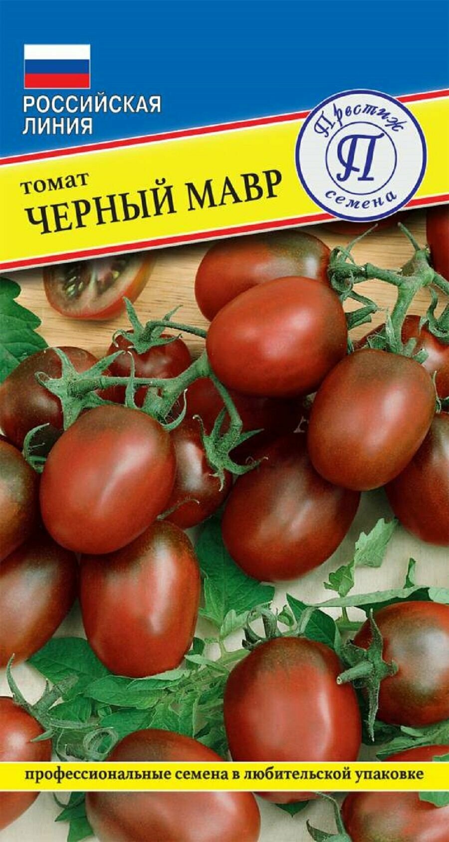 Томат Черный мавр 10 семян /Престиж