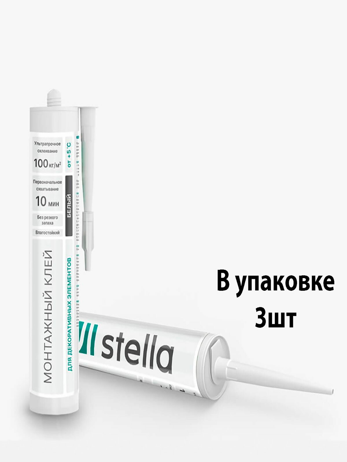 Монтажный клей универсальный STELLA белый 100кг на м. кв 300мл