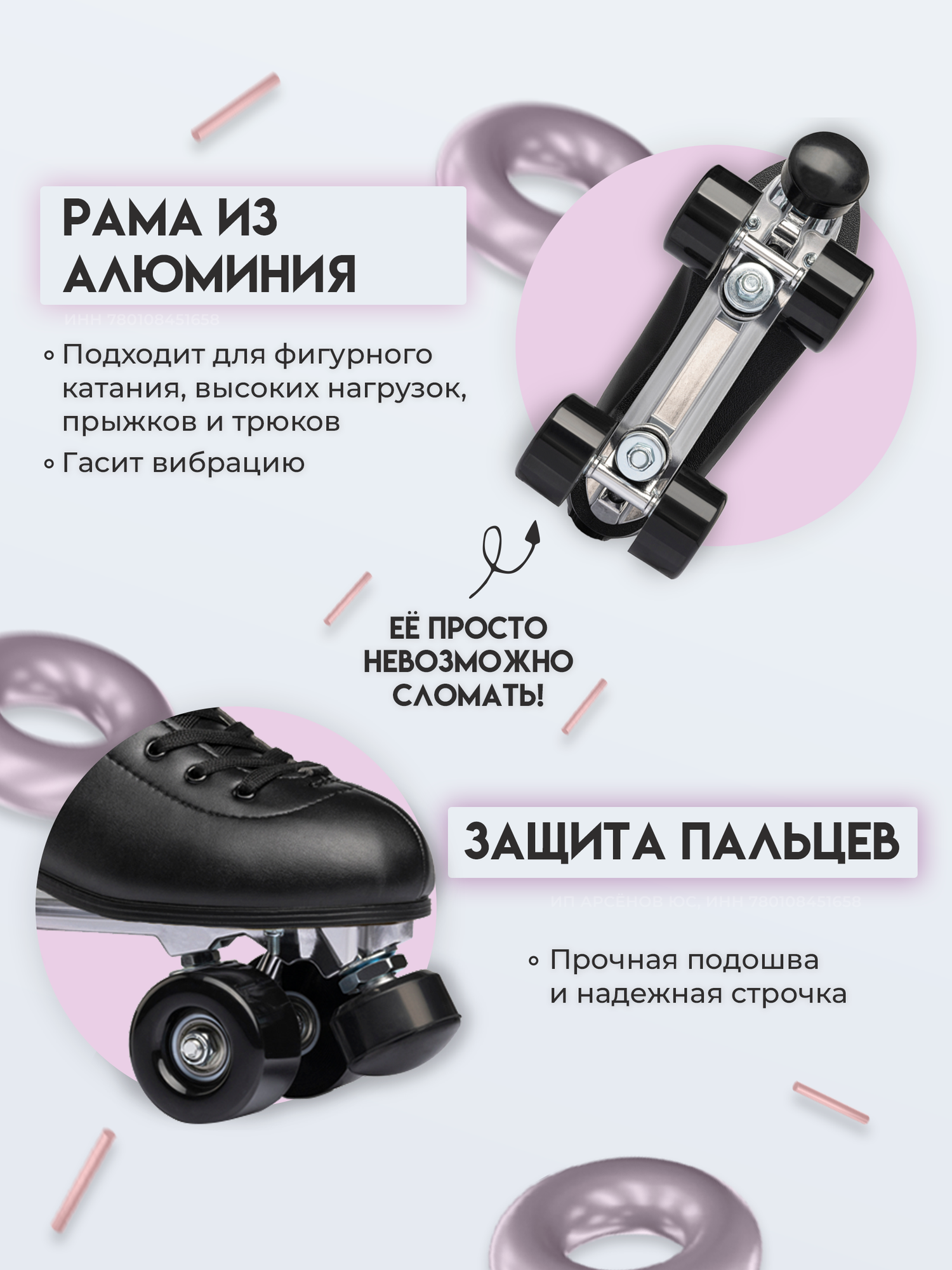 Роликовые Коньки Xiaomi Квады Роликовые коньки Квады Xiobo Classic Black, для танцев, фигурного катания, трюков