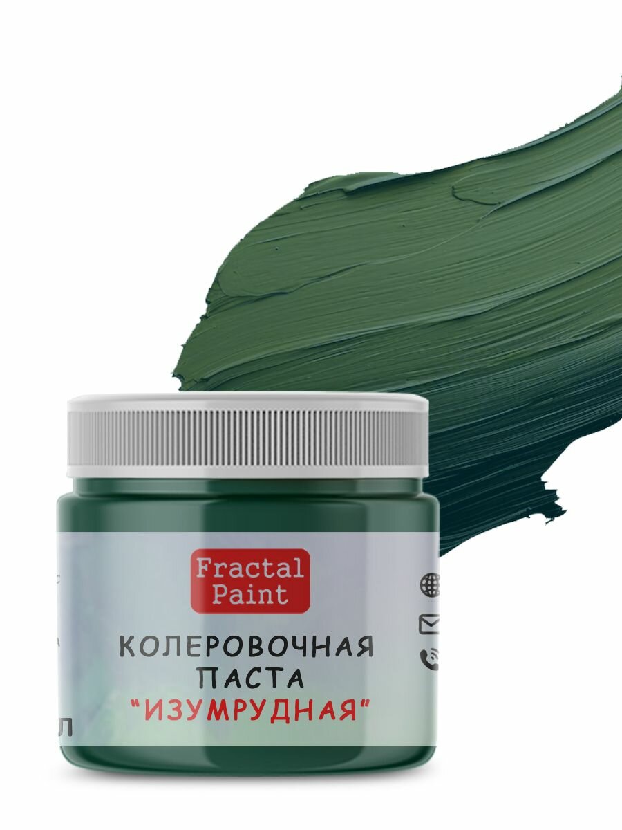 Колеровочная паста для художников 