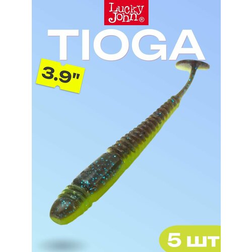 Мягкая съедобная приманка Lucky John Tioga 3.9 in (100 мм), цвет T44, 5 шт