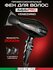 Фен для волос профессиональный BaByliss PRO Veneziano BAB6600RE 2...