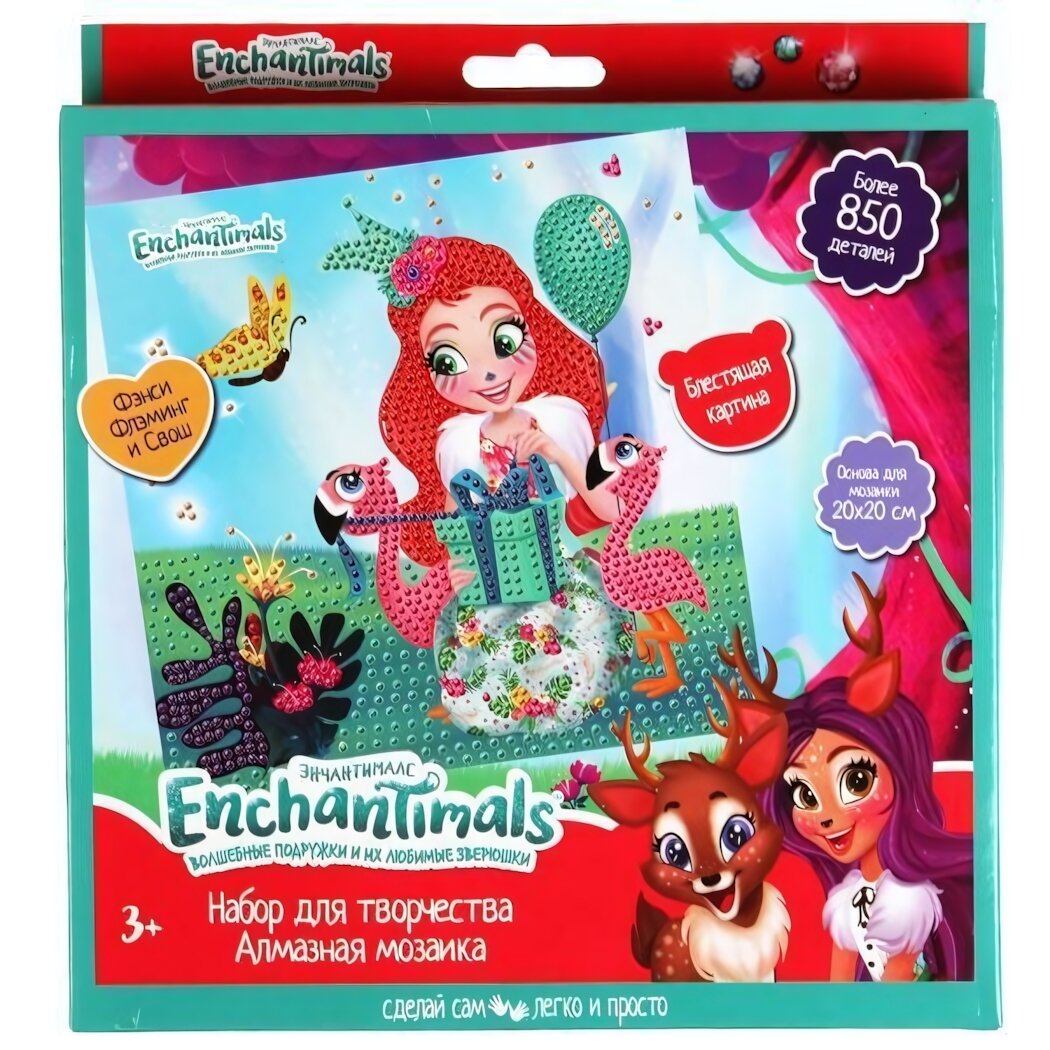 Алмазная мозаика 20х20см "Enchantimals", более 850 деталей, для детей от 3 лет