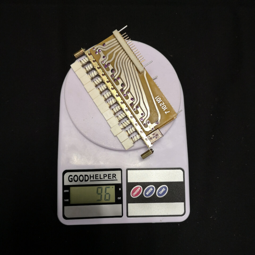 Переключатель кнопочный, цена за 1 шт. СССР.