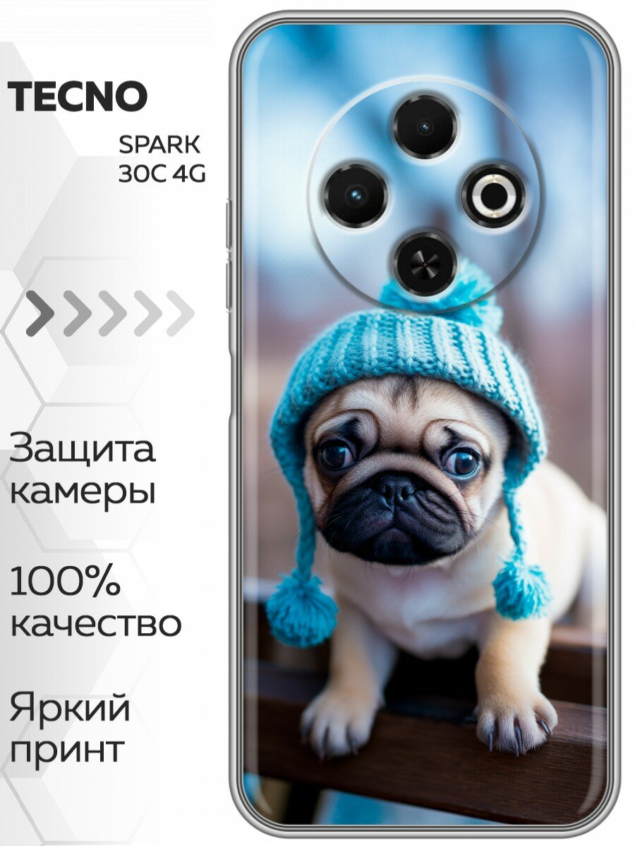 Чехол для Tecno Spark 30C с принтом Щенок мопса в шарке (Техно Спарк 30С)