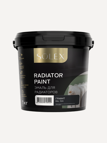 Изображение товара Эмаль SOLEX акриловая для радиаторов и металлоконструкций, графит - 1 кг.