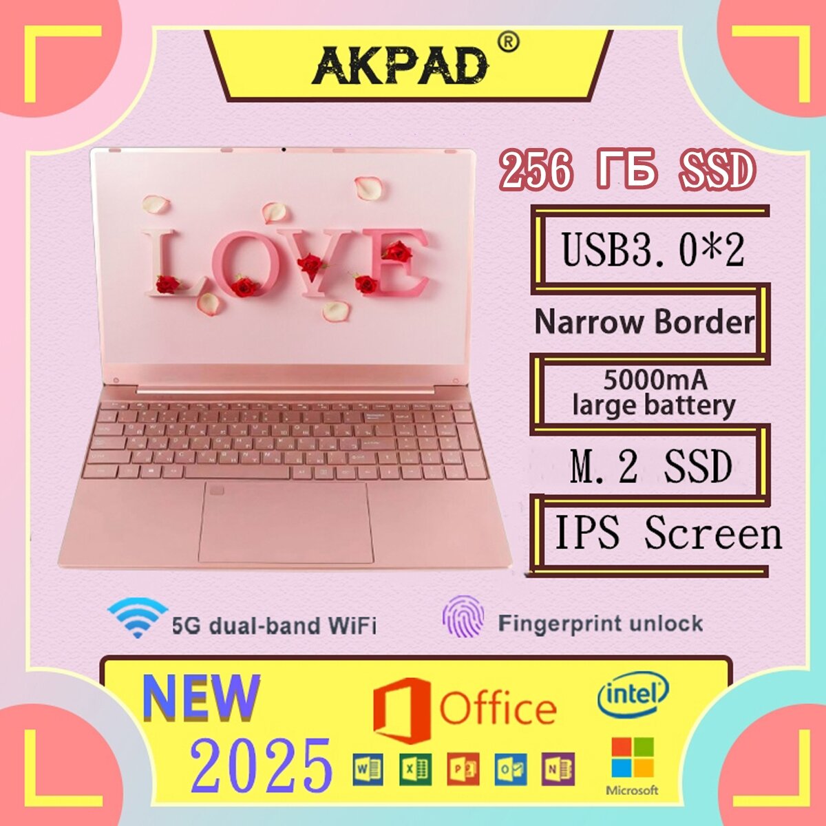 Ноутбук QMDZ N5095, 16ГБ RAM, 256 ГБ SSD, Windows 11 Pro, IPS, 15.6", розовый русская клавиатура