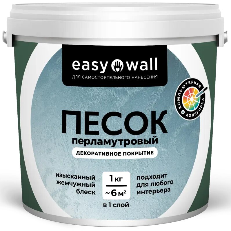 Финишное декоративное покрытие Bayramix 1 кг цвет перламутровый песок
