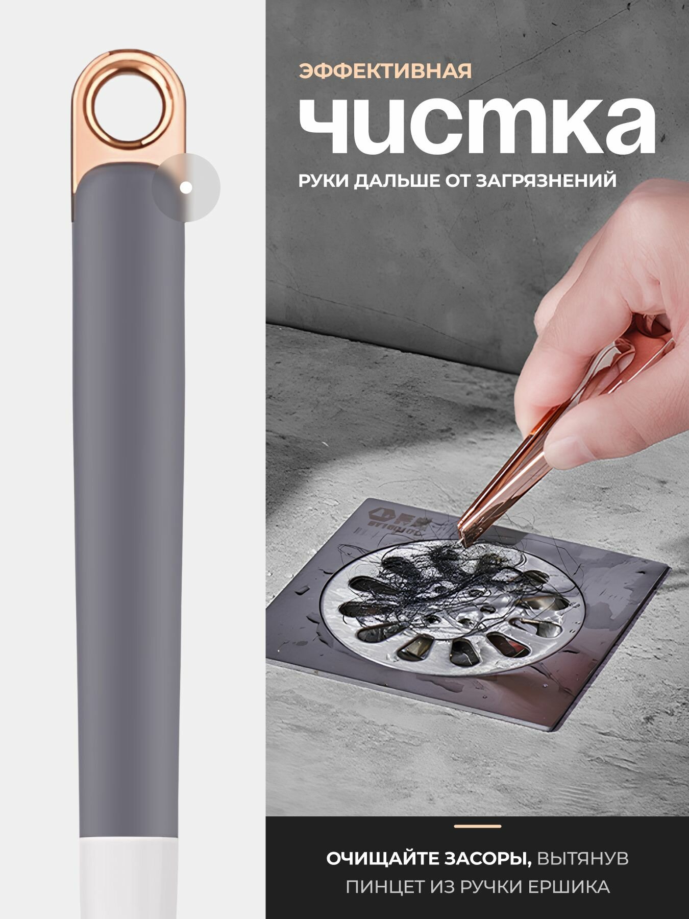 Ершики Туалетные Xiaomi Ершик для унитаза SMOLARTs, силиконовый, с пинцетом, с подставкой, серый/белый/розовый