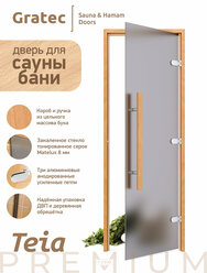 Дверь для бани и сауны Gratec Teia Premium 2025, короб из массива бука, серое матовое Matelux закаленное стекло 8 мм, правое открывание