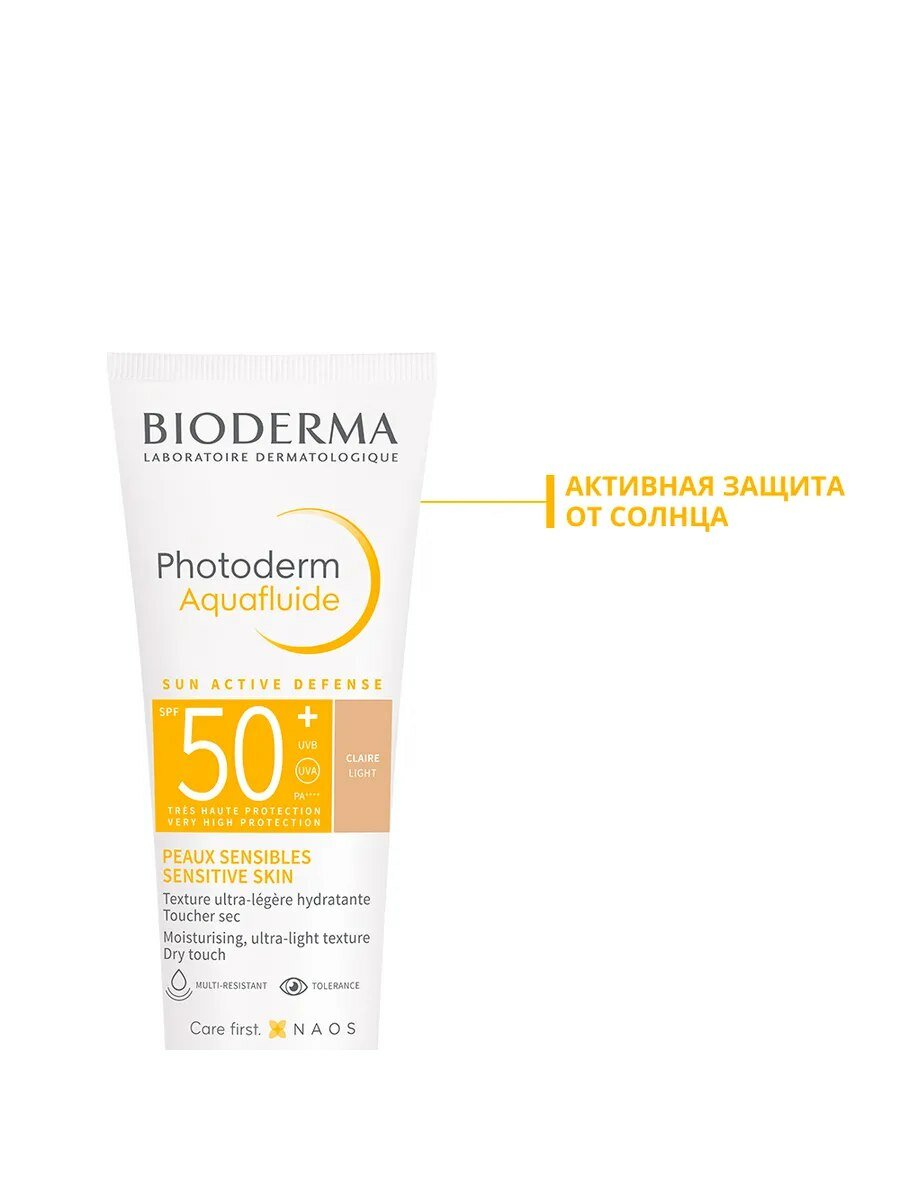 Солнцезащитный крем для лица и тела, SPF 50+, крем от загара BIODERMA — фото 1
