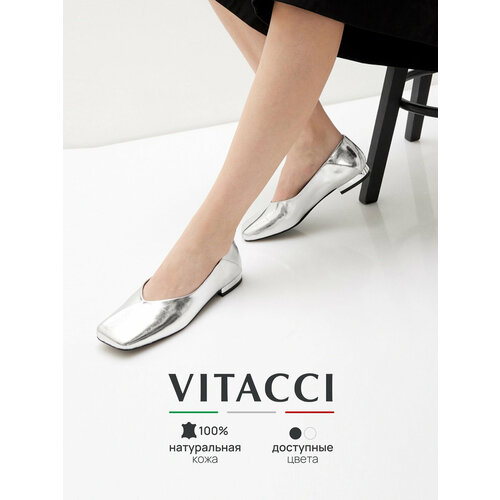 фото Балетки vitacci, размер 38, серебряный