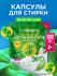 Картинка подсказки