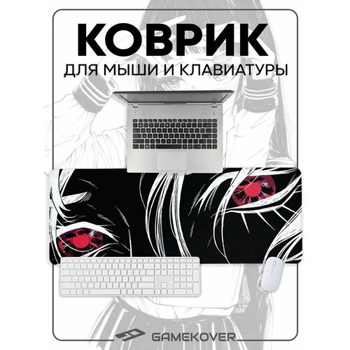 Коврик для мыши большой игровой 800 на 300 для компьютерного стола