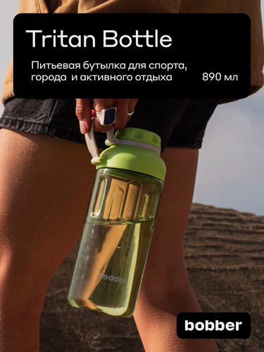 Изображение товара Бутылка для воды спортивная Bobber Tritan мятный, 890 мл прозрачная