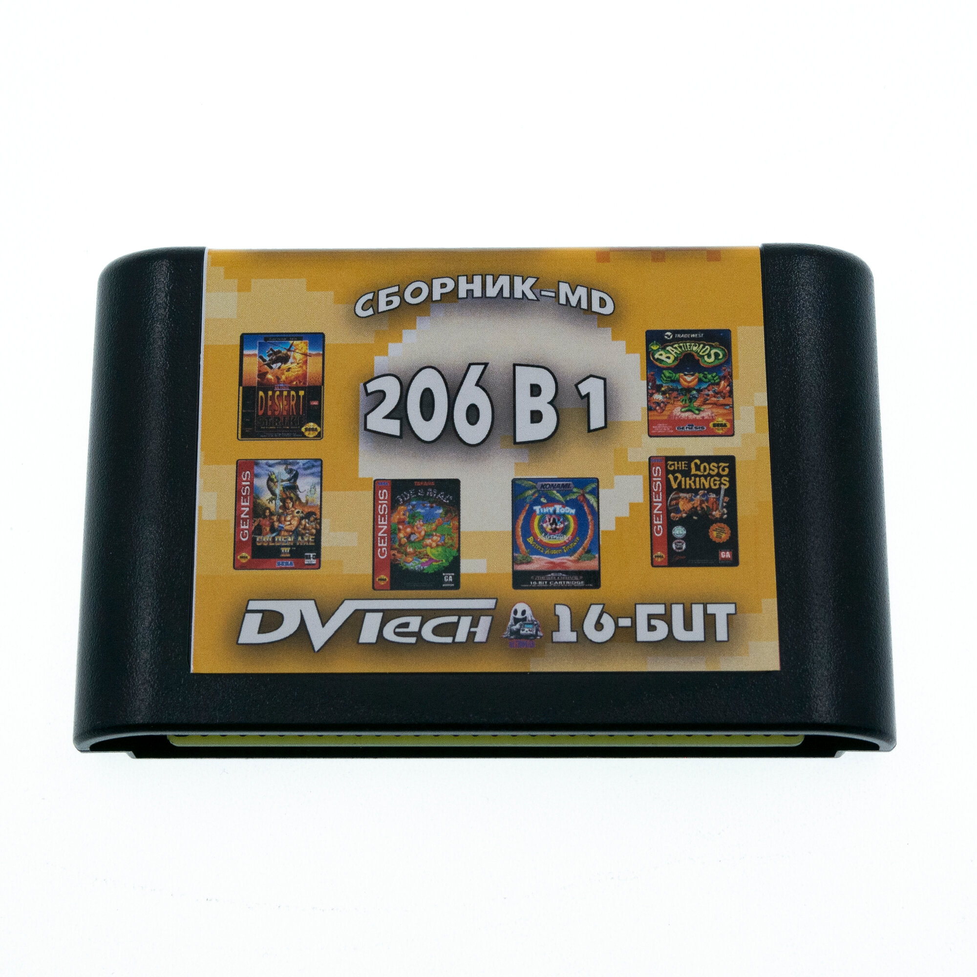 Игровой картридж DVTech 16-бит Сборник, Приключения, 206 игр