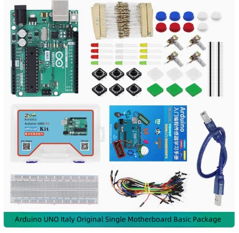Arduino UNO R3 плата, Domestic compatible, Basic Package