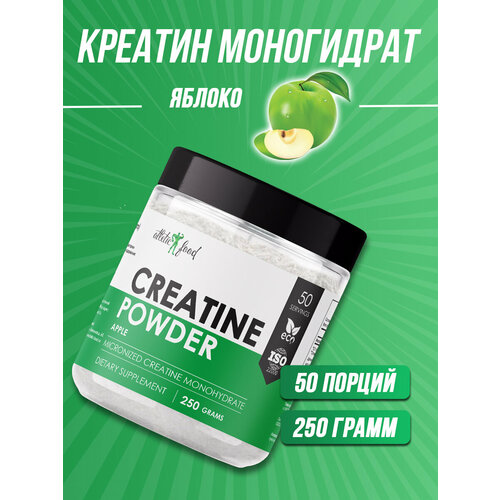 Atletic Food 100% Micronized Creatine Monohydrate - 250 грамм (со вкусом), яблоко