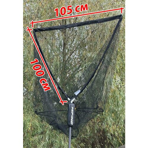 Подсачник подсак подхват